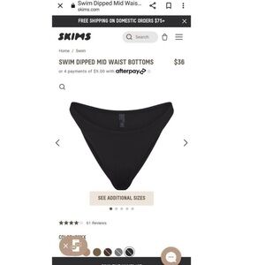 SKIMS Swim dipped mid waist bottom